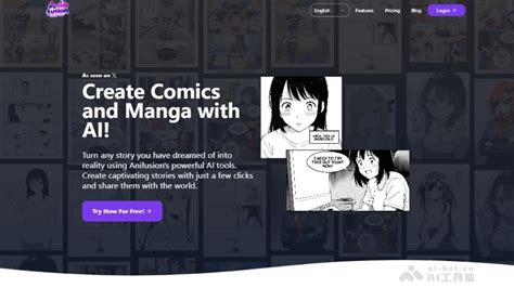 韩漫漫画网平台介绍